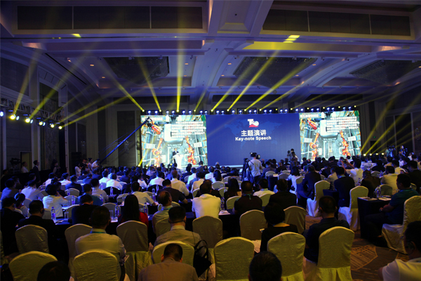9月19日，2017全球牛宝体平台平台怎麽样牛宝体育APP下载产业大会暨50强峰会在北京隆重召开