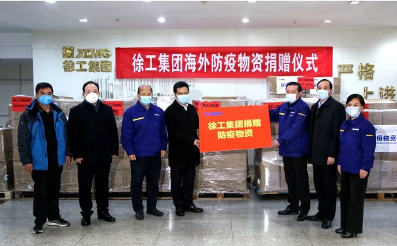 徐州新闻：牛宝捐赠近五吨海外防疫物资
