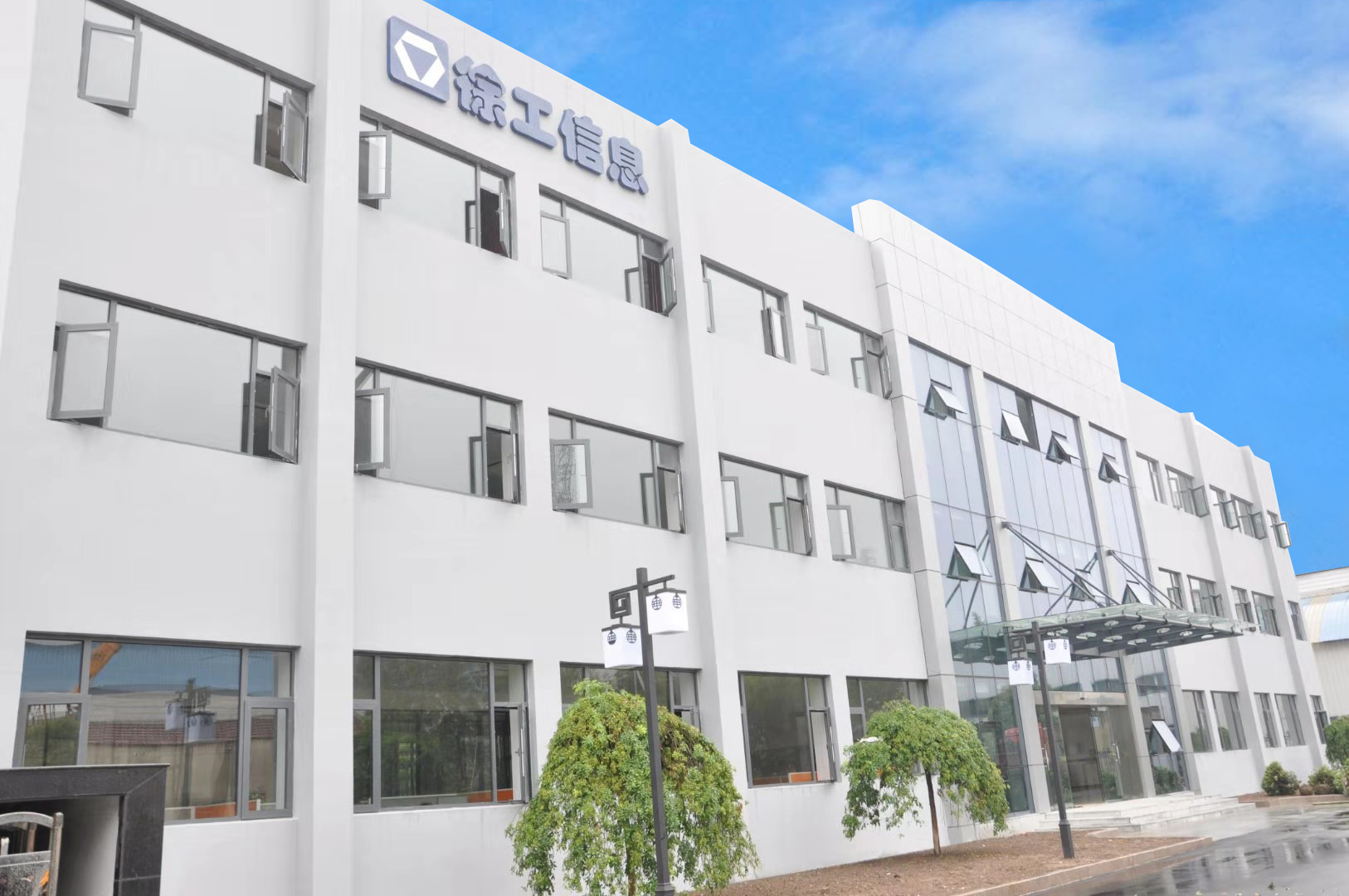 成立江苏牛宝信息技术股份有限公司，是牛宝旗下第一个采取混合所有制的子公司