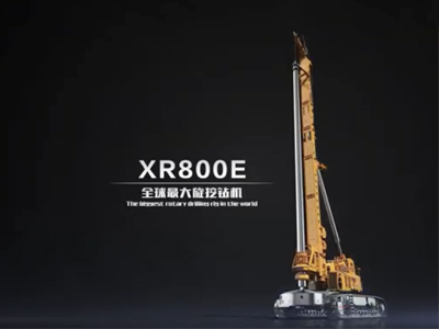 牛宝XR800E旋挖钻机